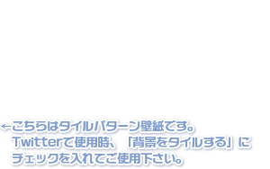 mirai『ハナヒメ＊アブソリュート！』8月26発売！